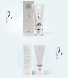 臻采如玉洁容膏全面评测 太极养生医馆联合百雀羚打造的洁面新体验